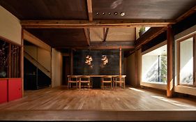 城崎温泉 旅館 つばき乃 - Kinosaki Onsen Ryokan Tsubakino